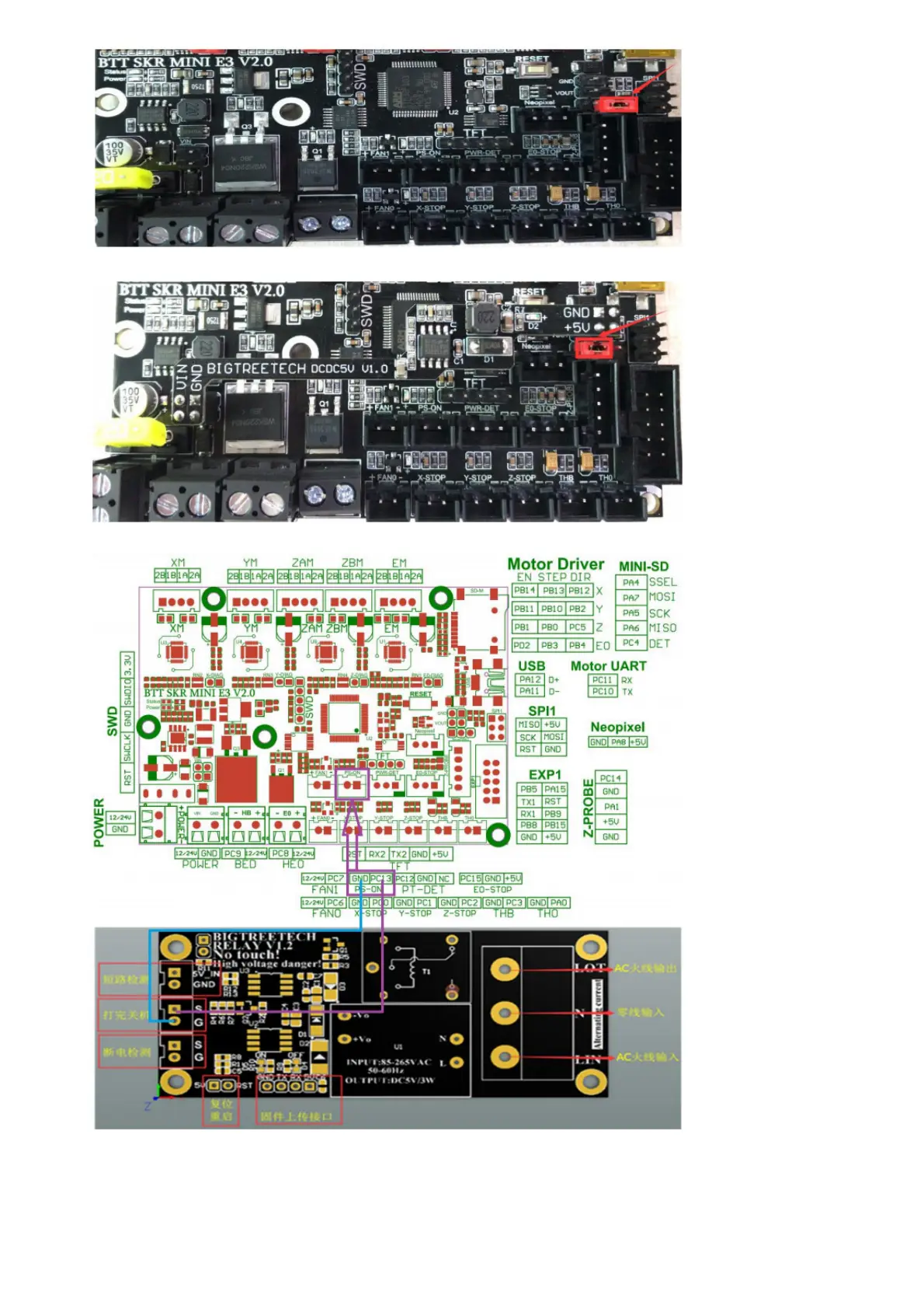 Page #5 background image