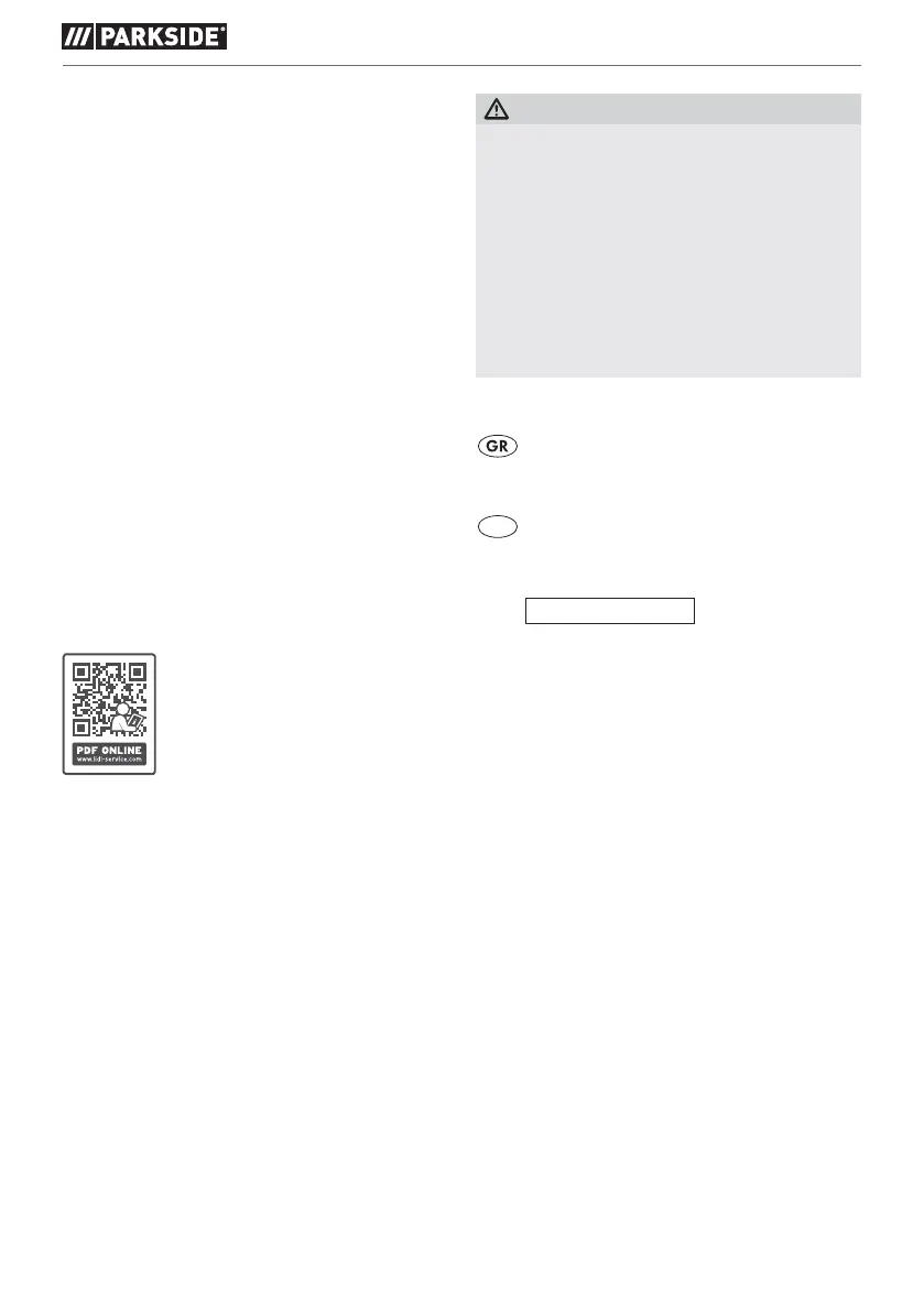 Page #88 background image