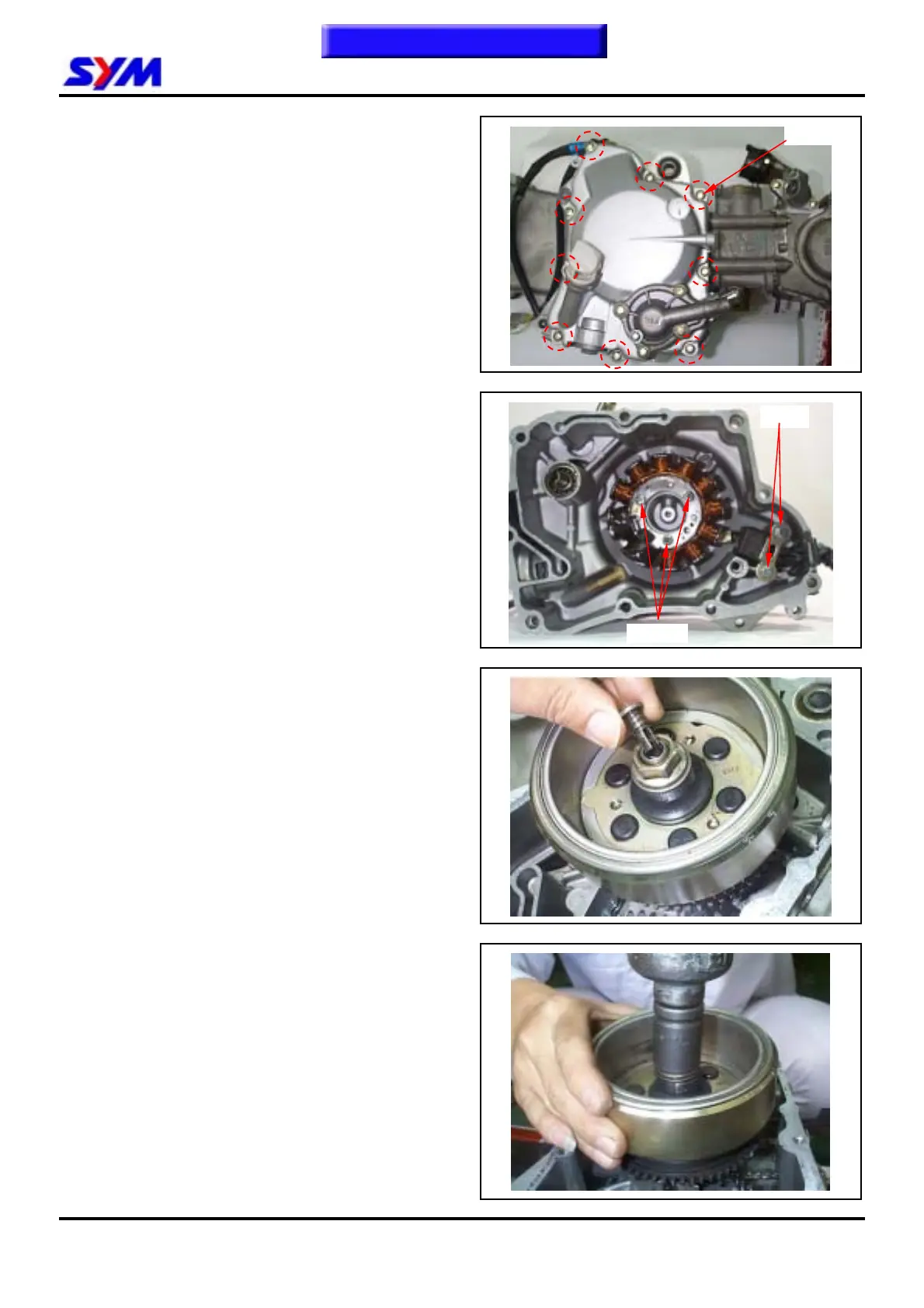 Page #116 background image