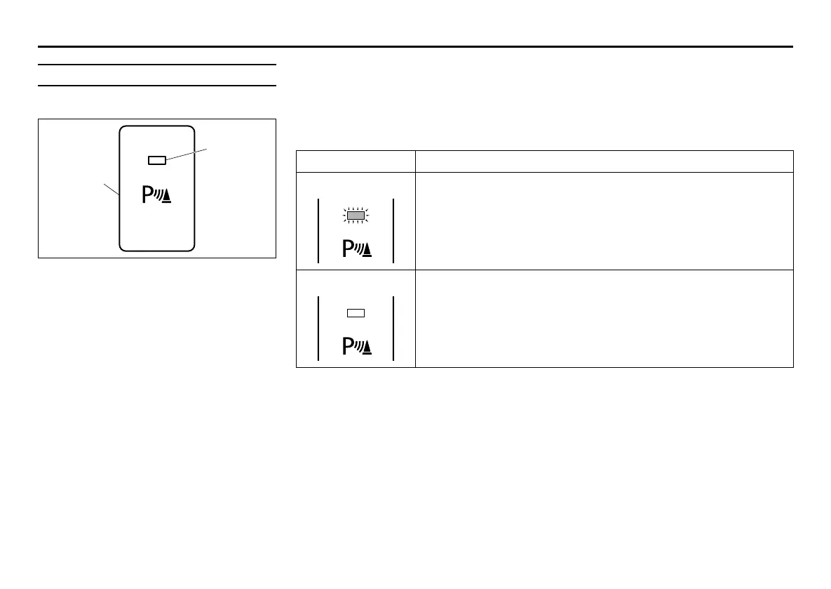 Page #307 background image