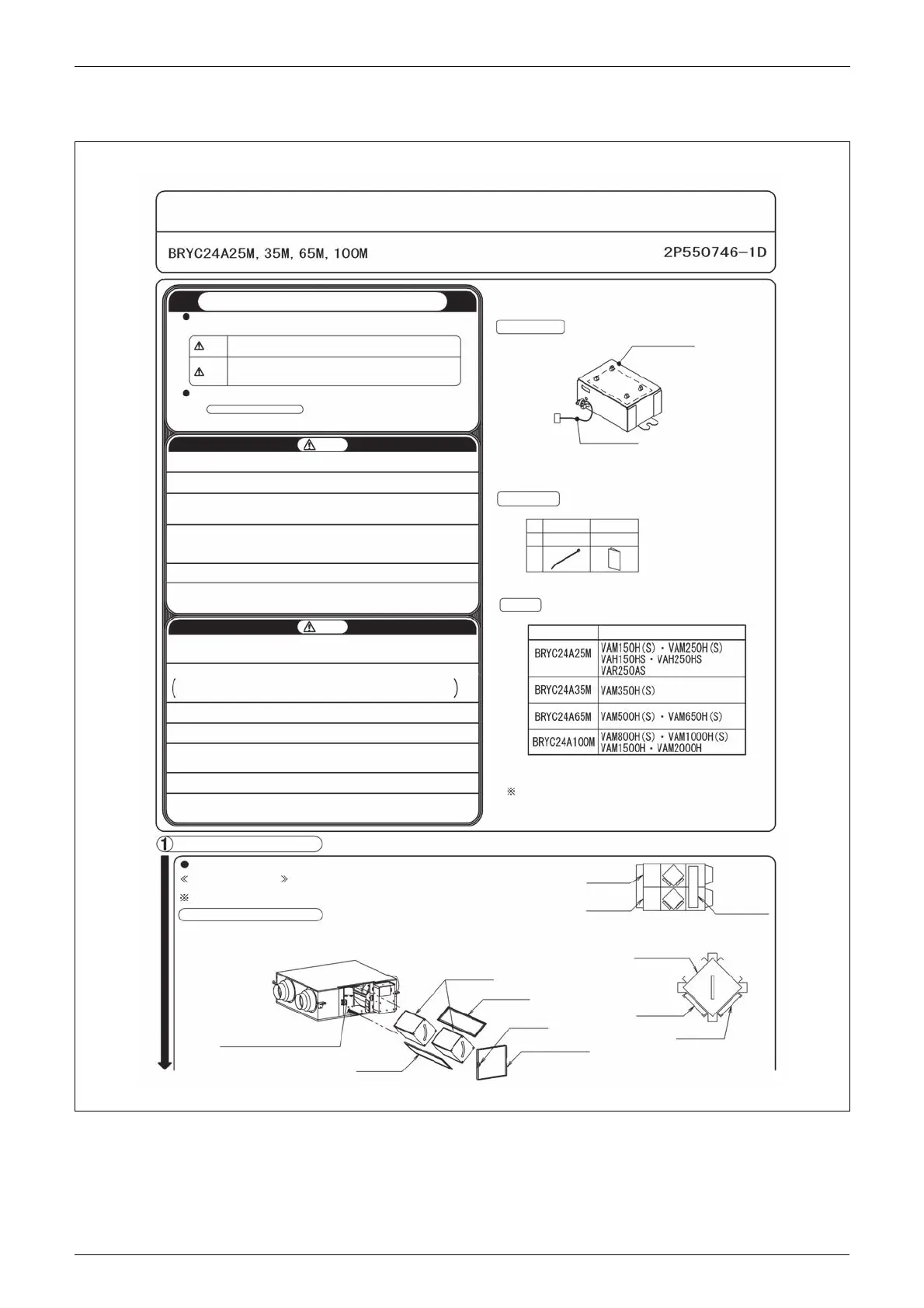 Page #170 background image