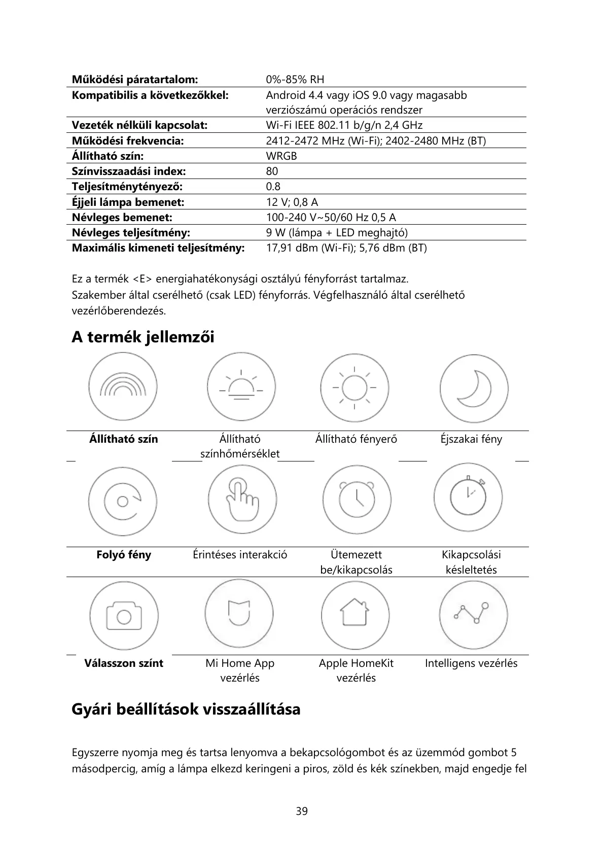 Page #39 background image
