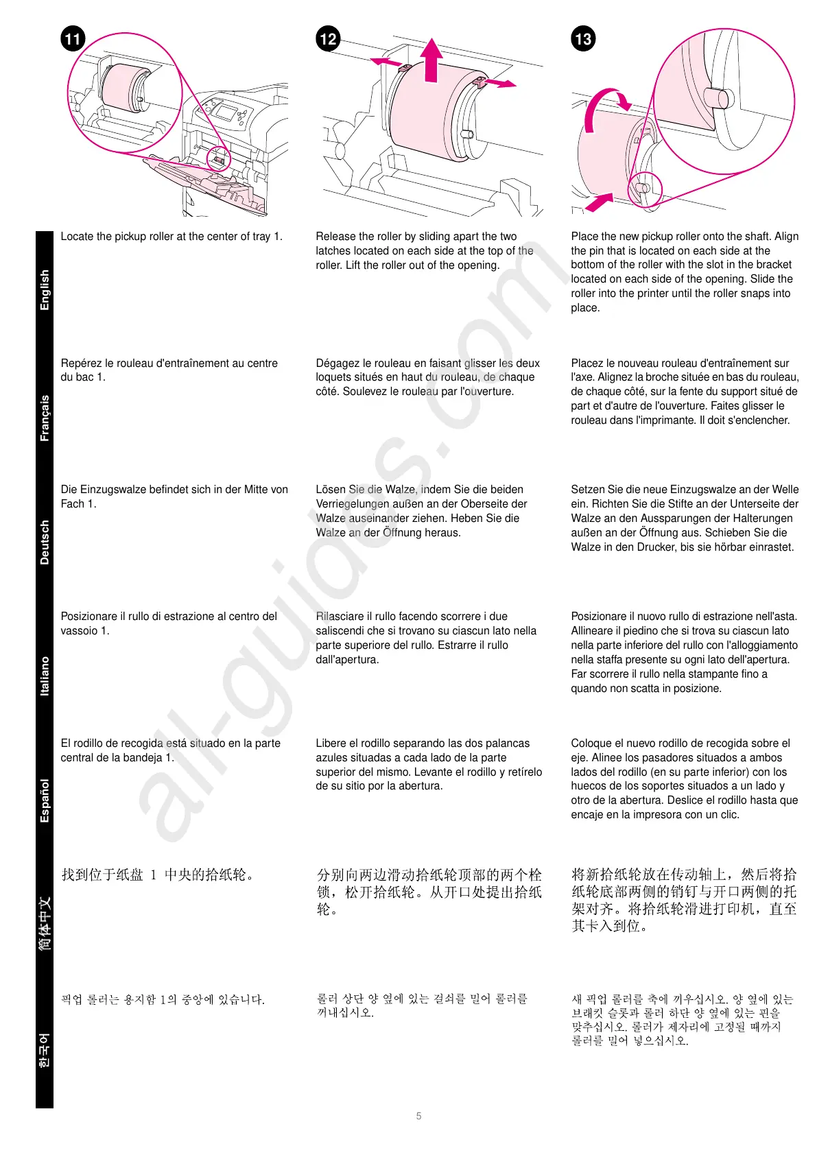 Page #6 background image