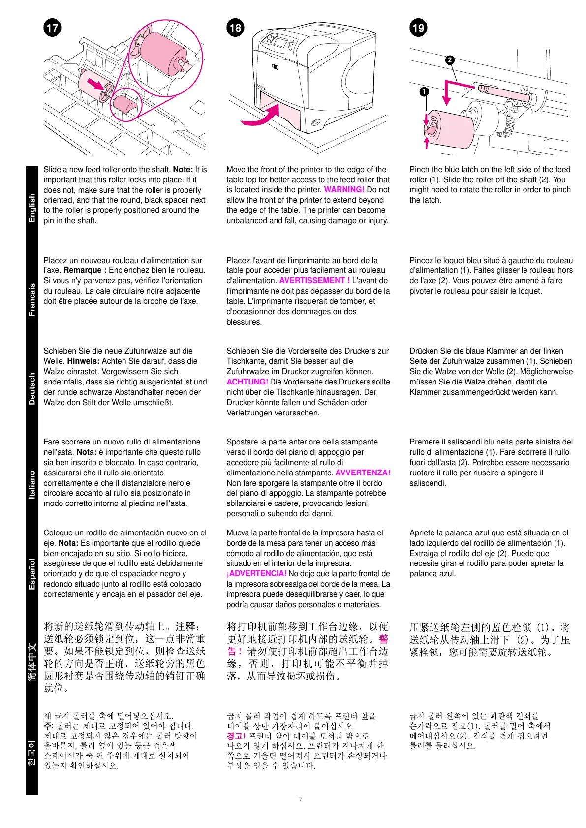 Page #8 background image