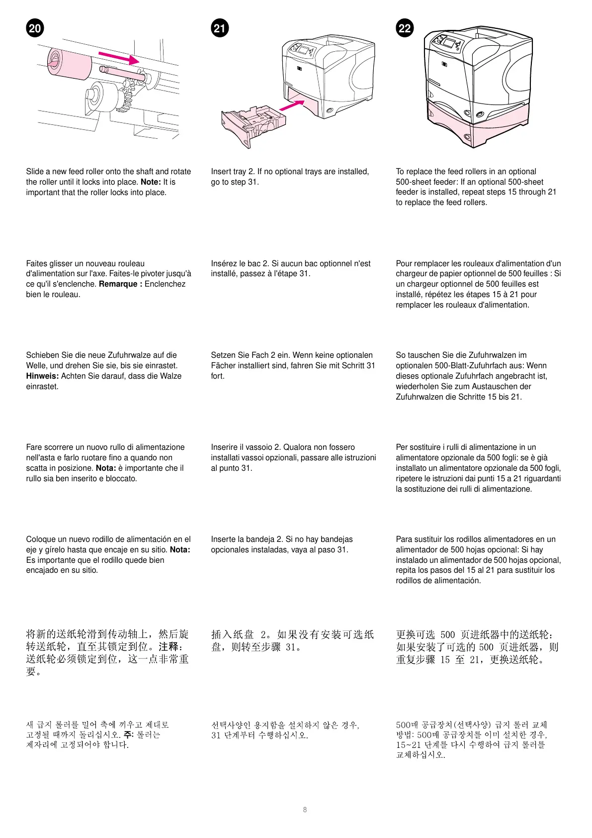 Page #9 background image