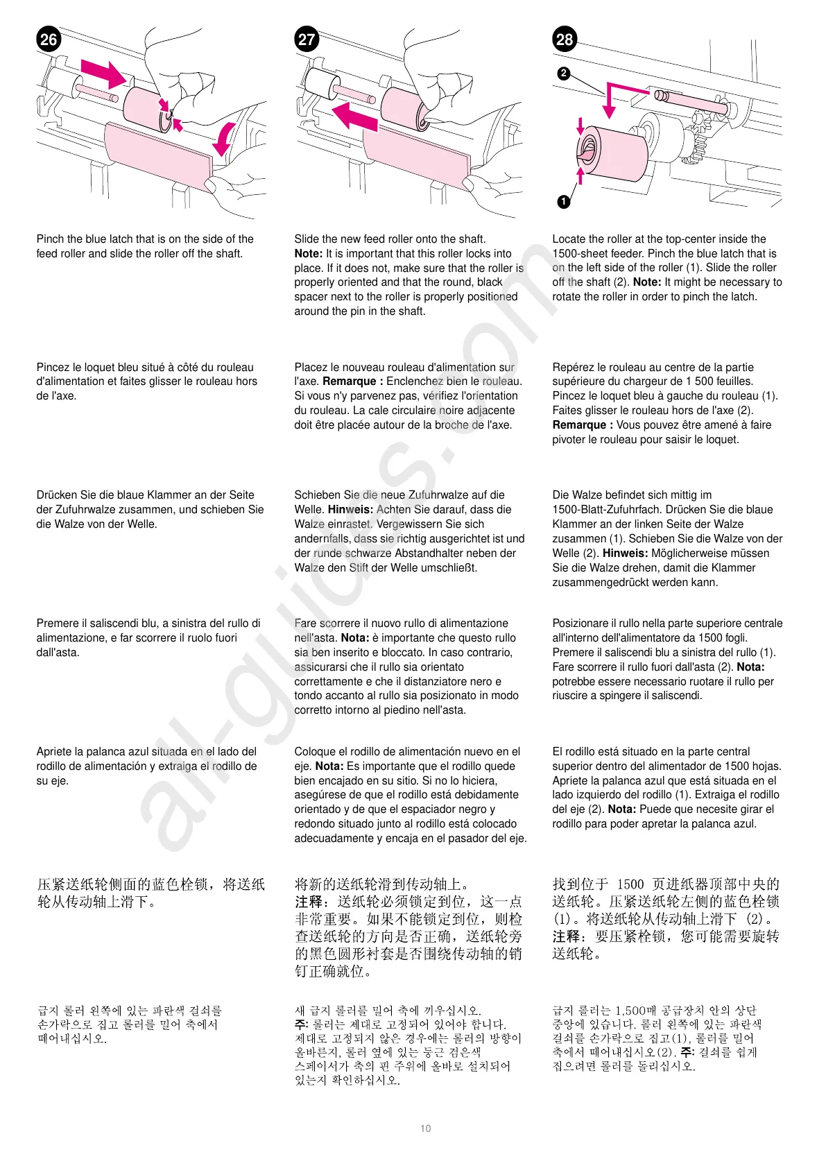 Page #11 background image