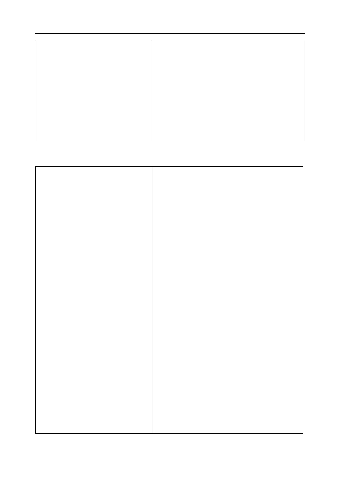 Page #254 background image