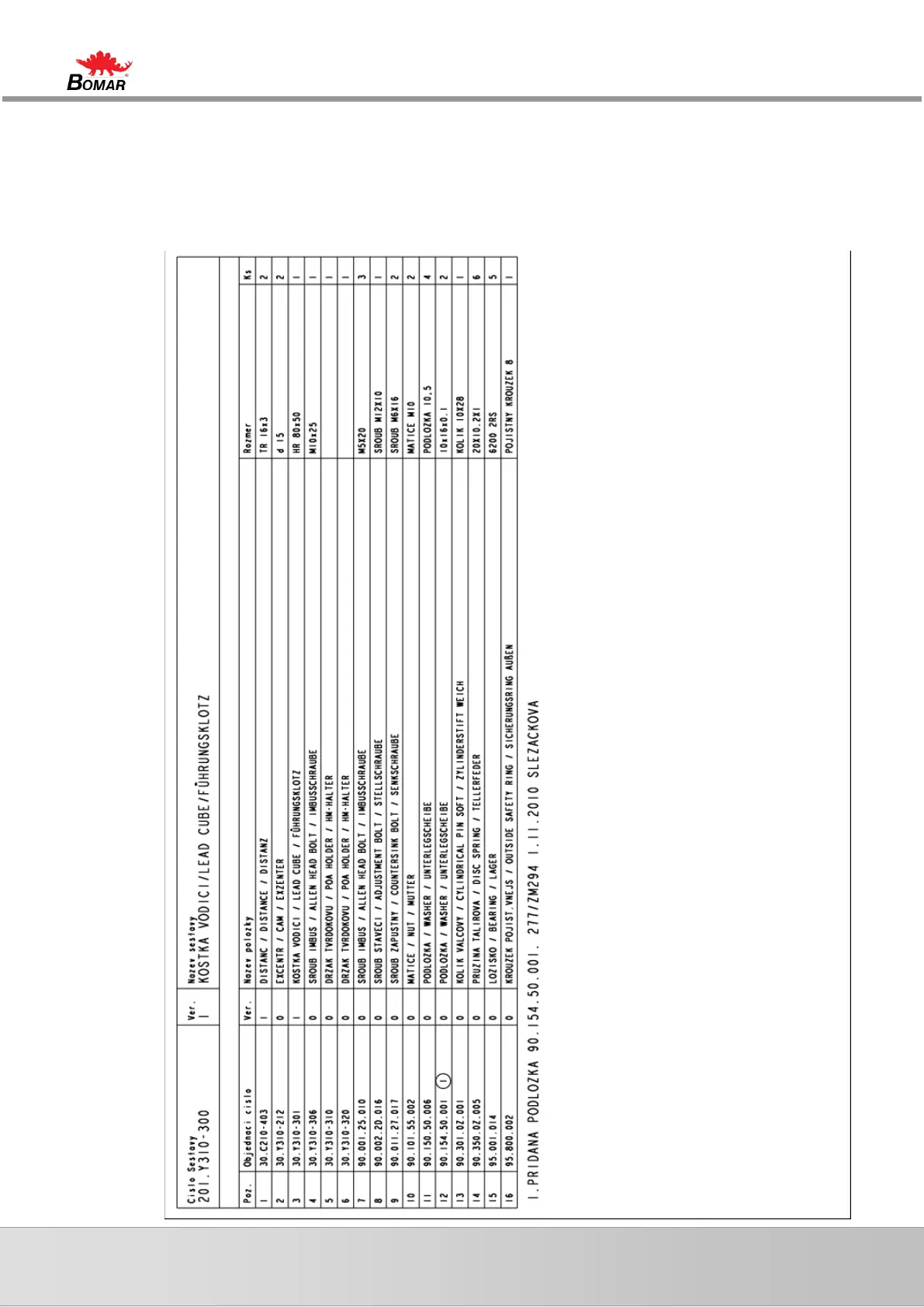 Page #84 background image
