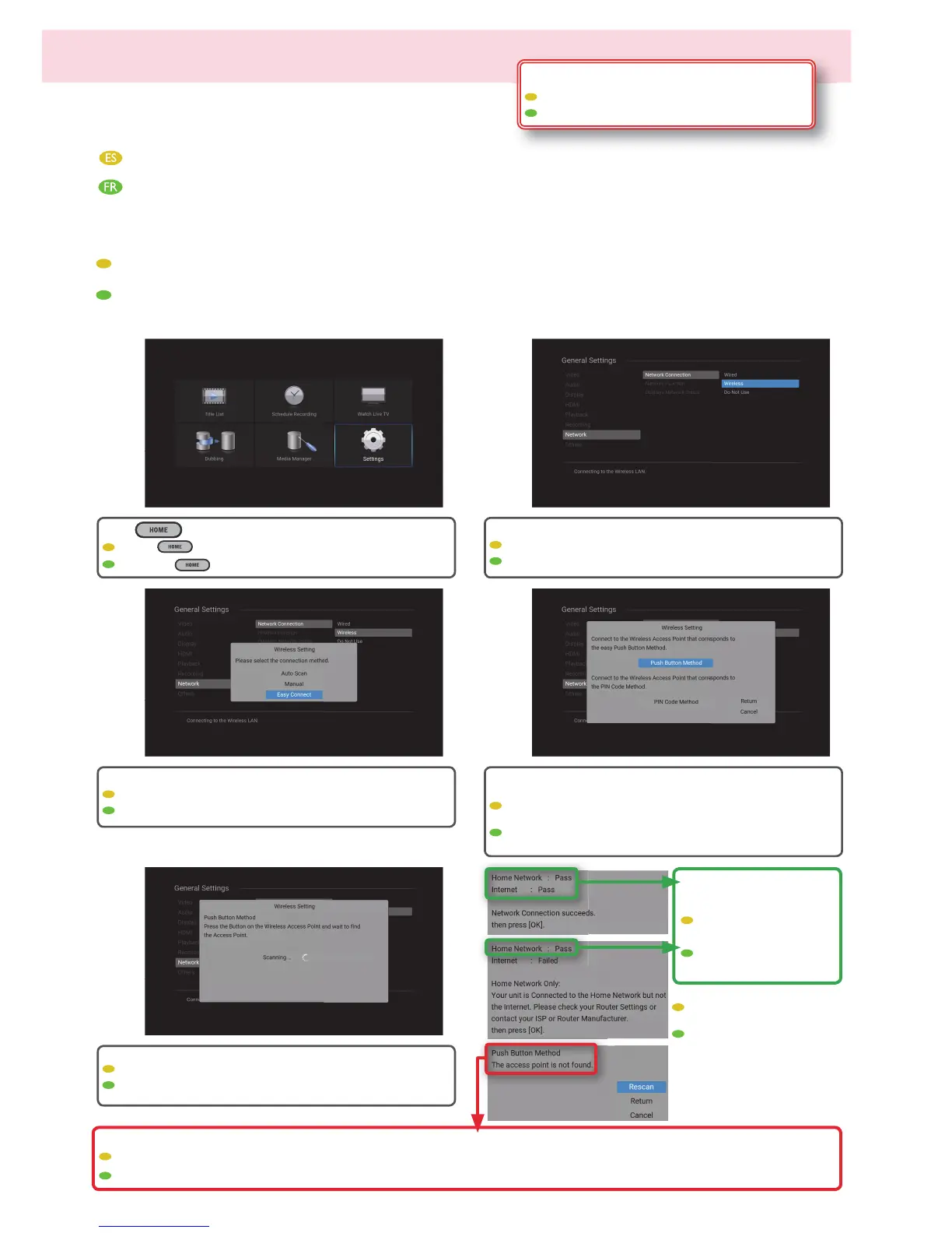 Page #5 background image