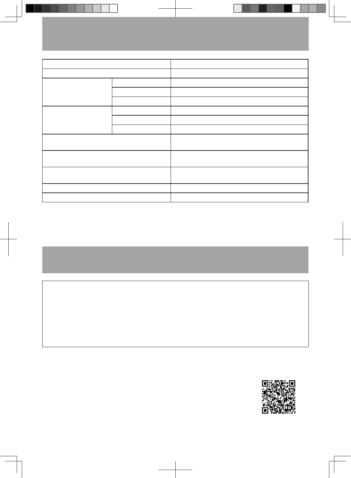 Page #54 background image