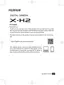 Preview: Basic Manual