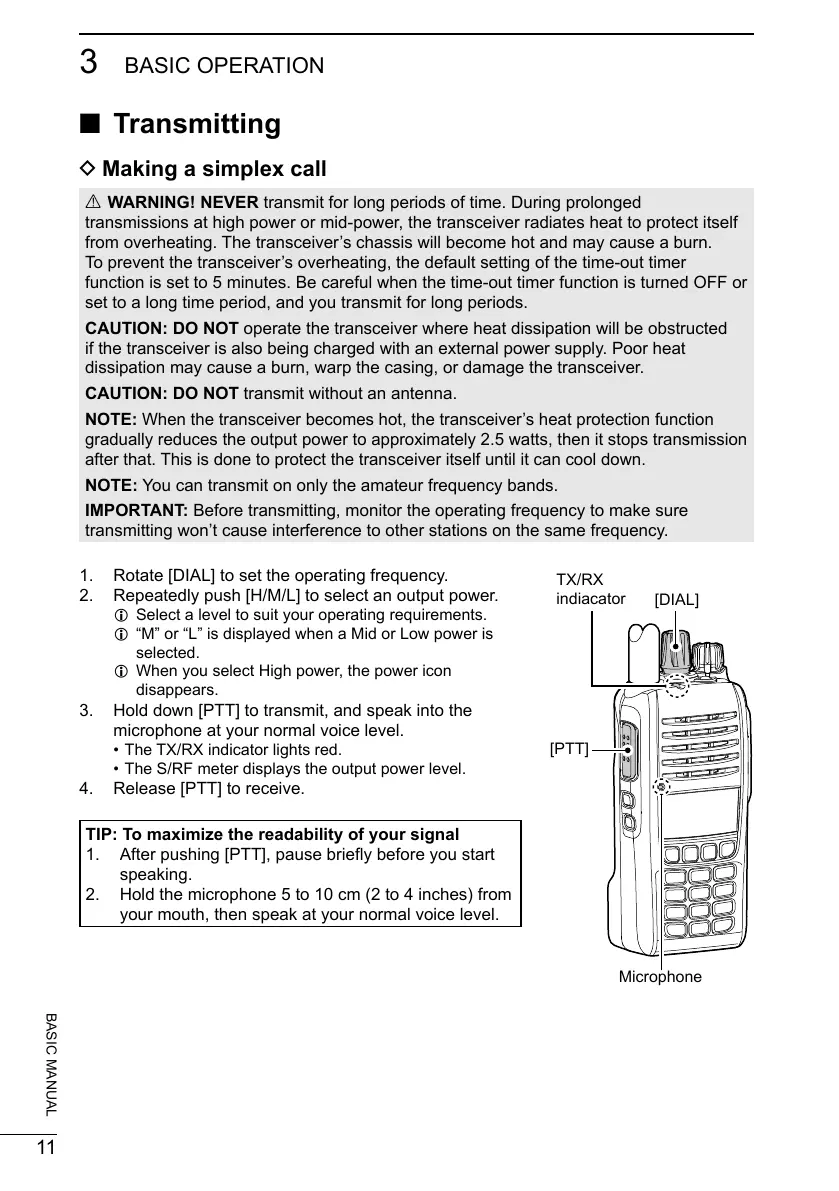 Page #18 background image