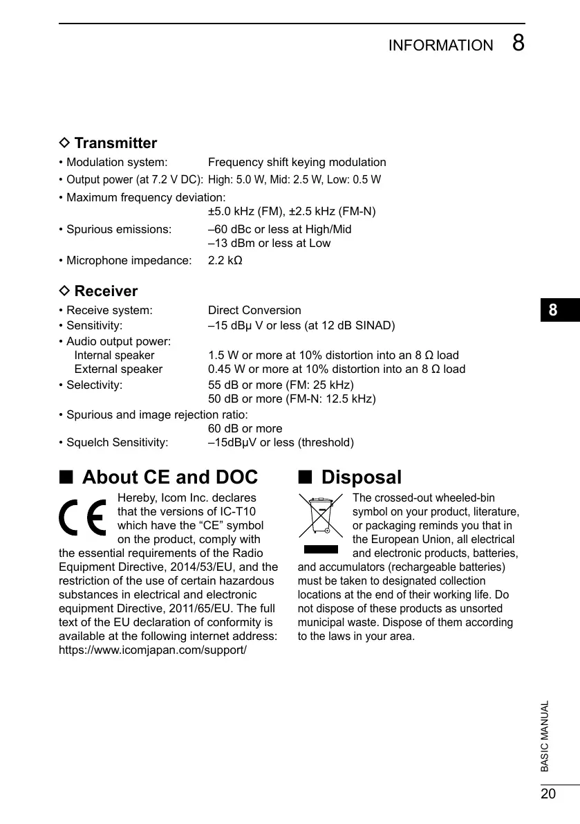 Page #27 background image
