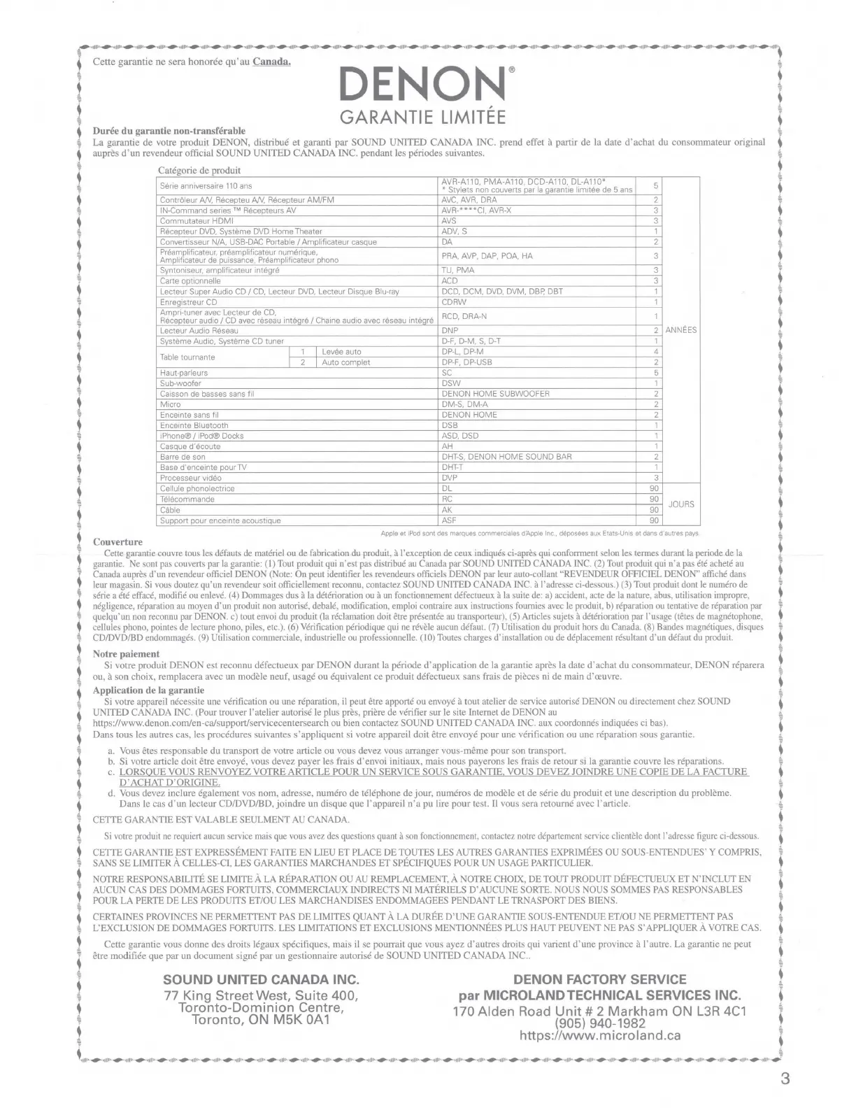 Page #19 background image