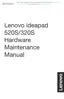 Preview: Hardware Maintenance Manual