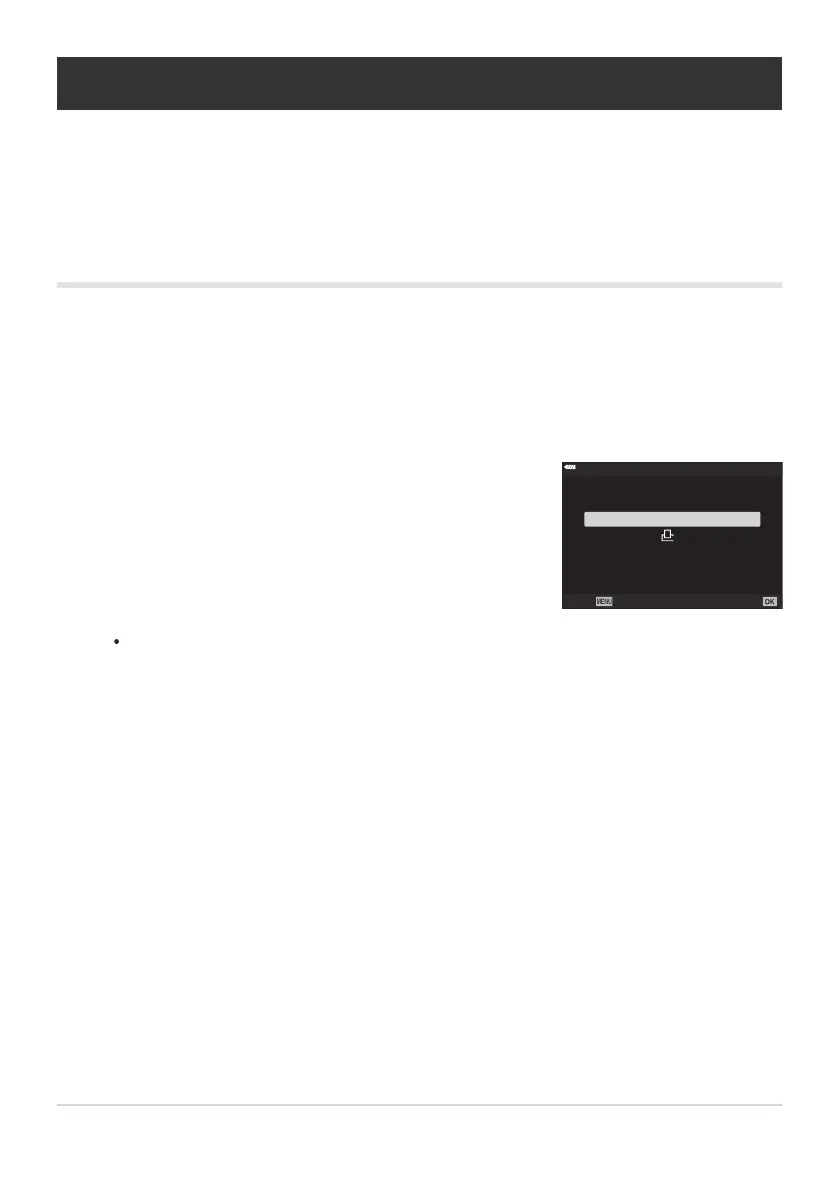 Page #193 background image