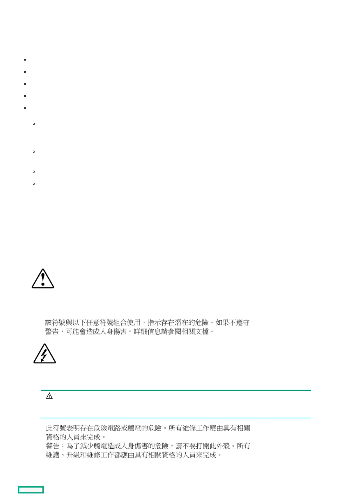 Page #28 background image