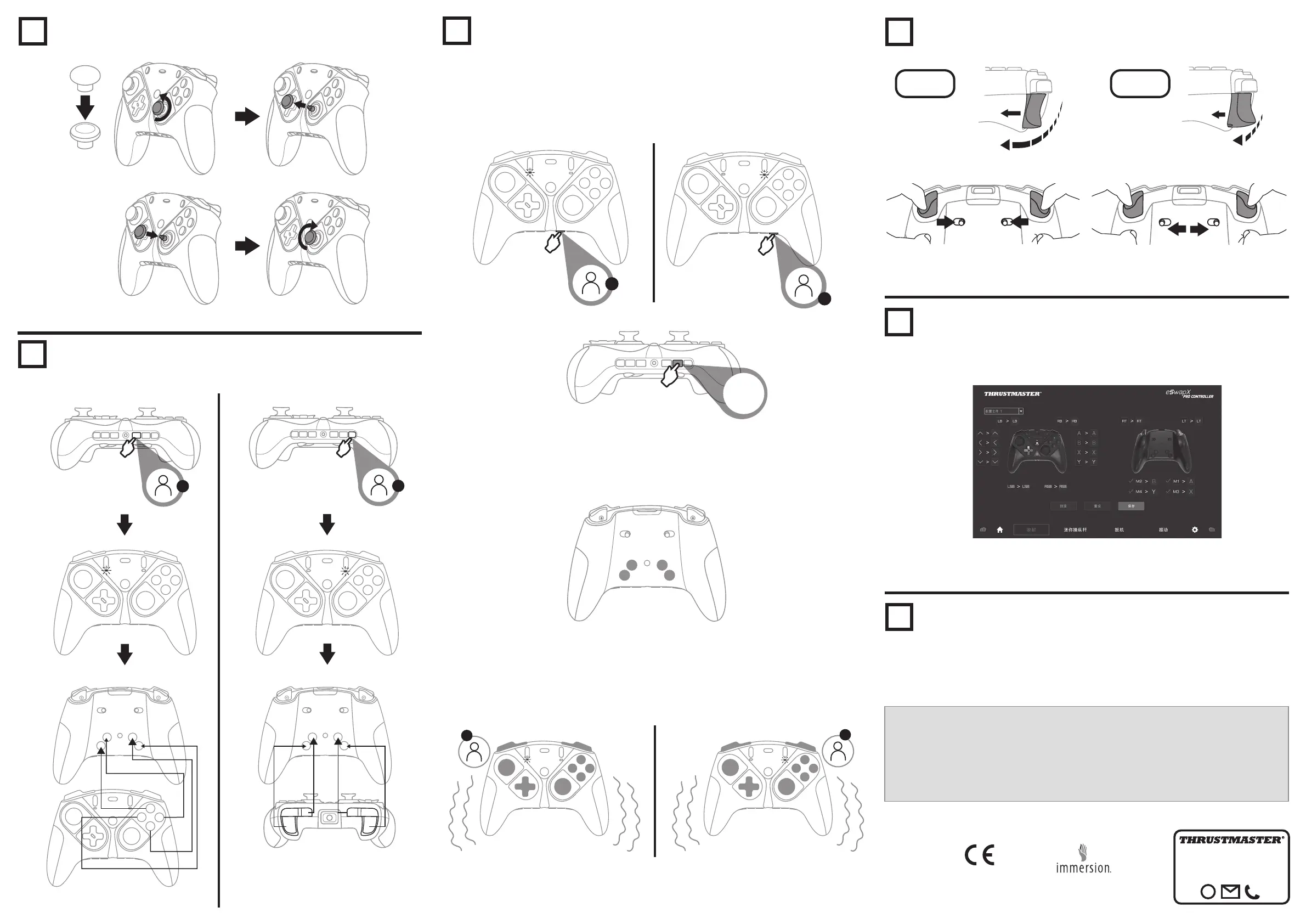 Page #6 background image