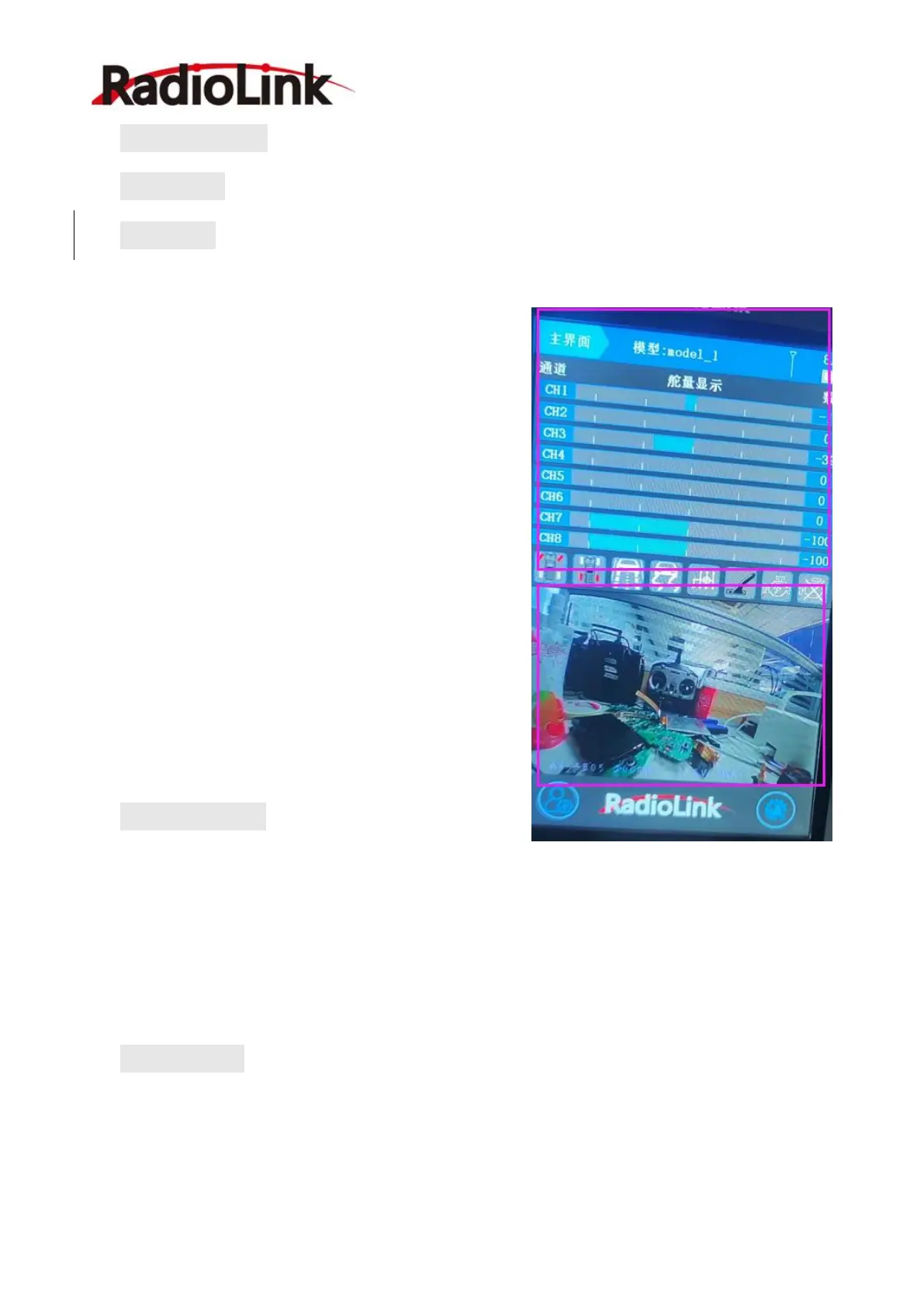 Page #42 background image