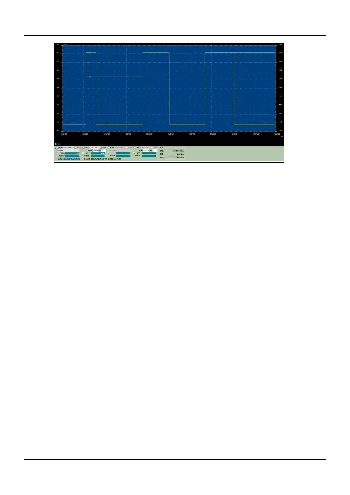 Page #382 background image