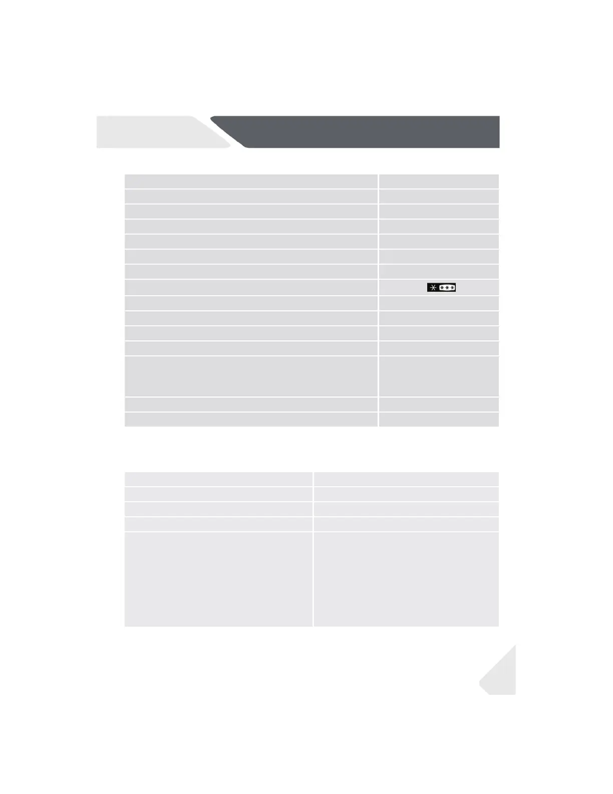 Page #157 background image