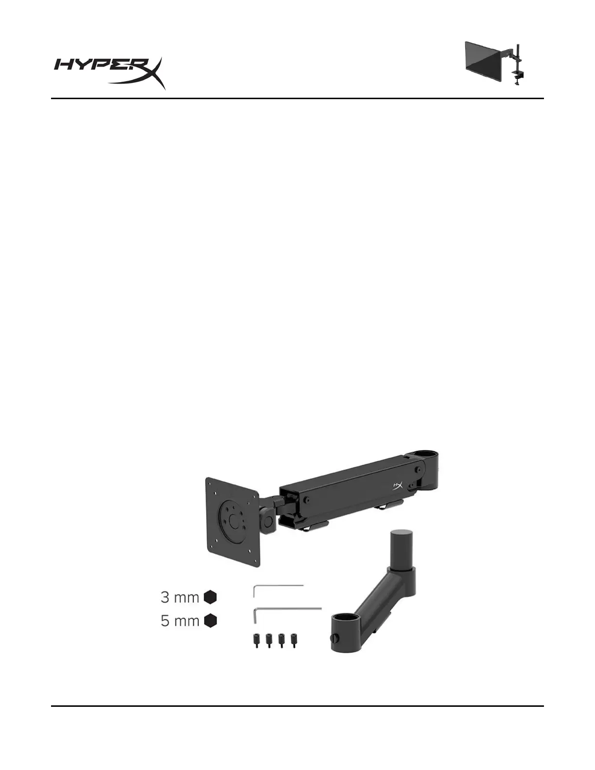 Page #205 background image