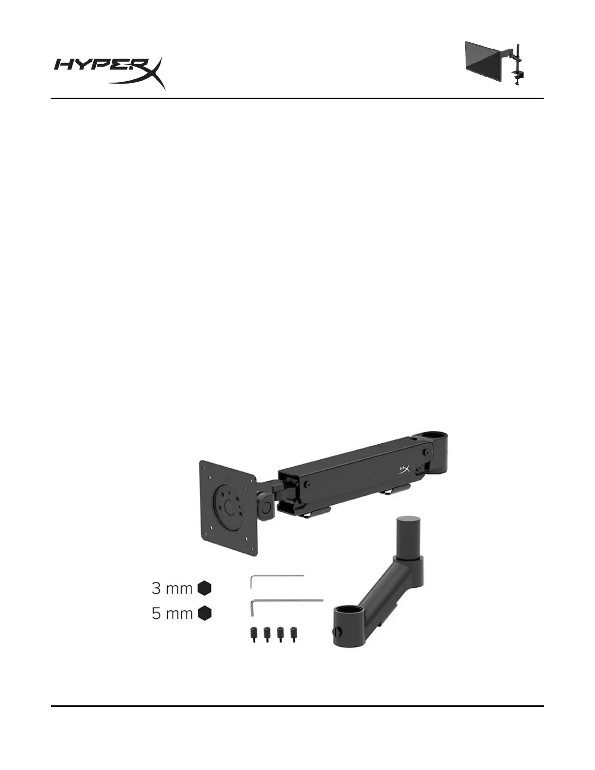 Page #237 background image