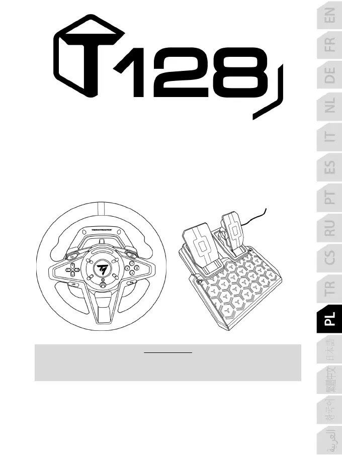 Page #266 background image