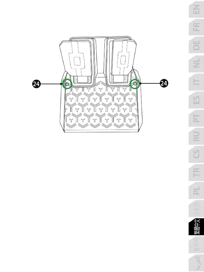 Page #356 background image
