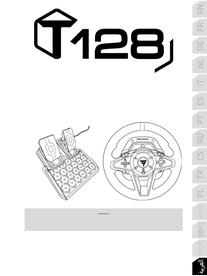 Page #380 background image
