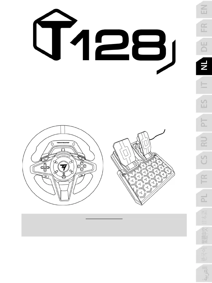 Page #74 background image