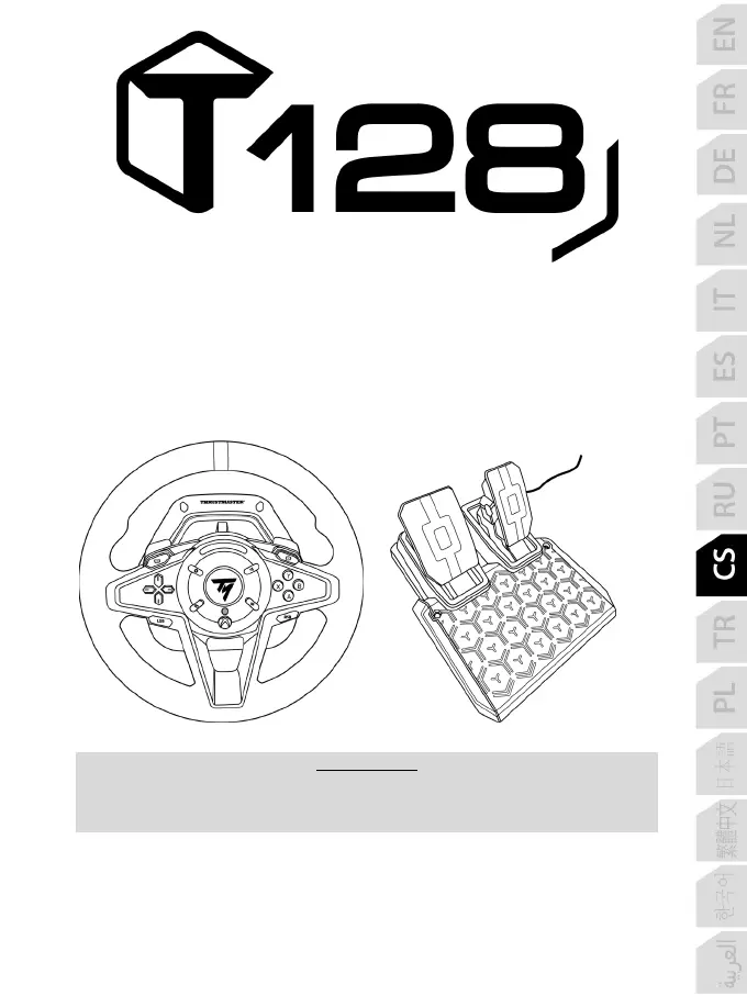 Page #218 background image