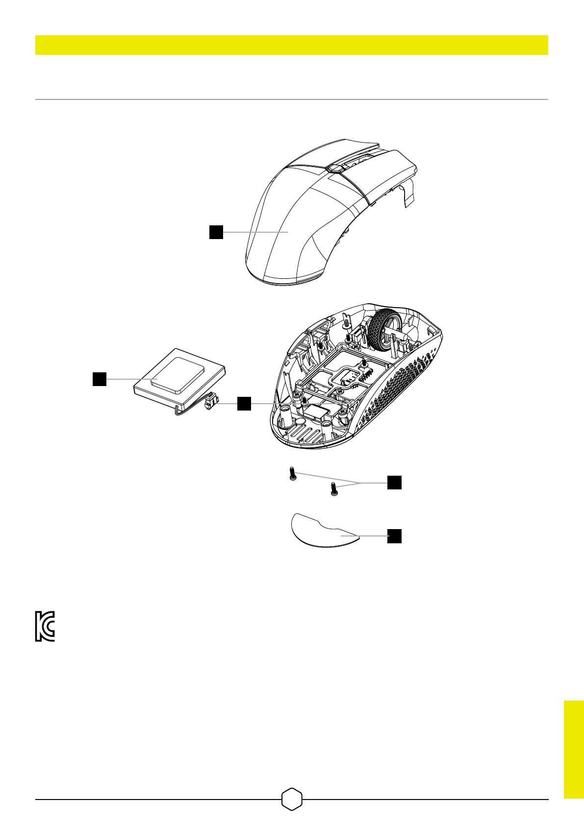 Page #58 background image