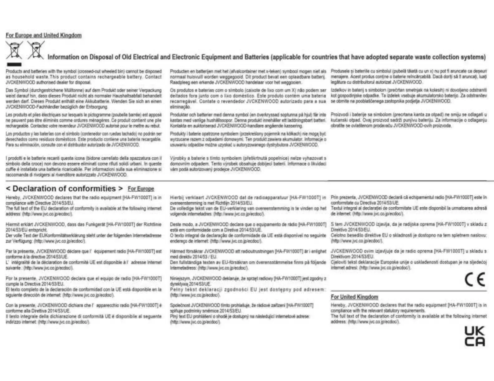 Page #3 background image