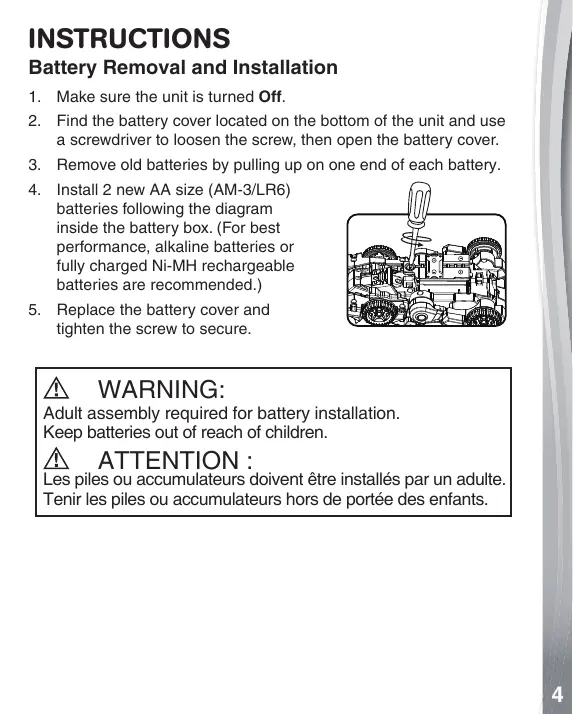 Page #4 background image