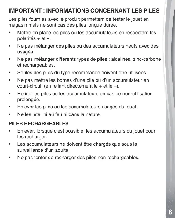 Page #6 background image