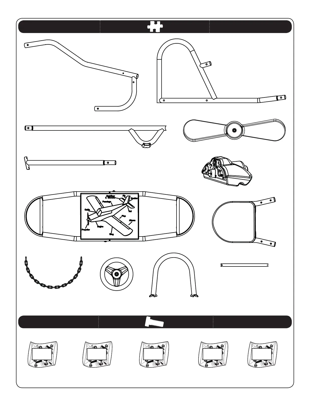 Page #17 background image