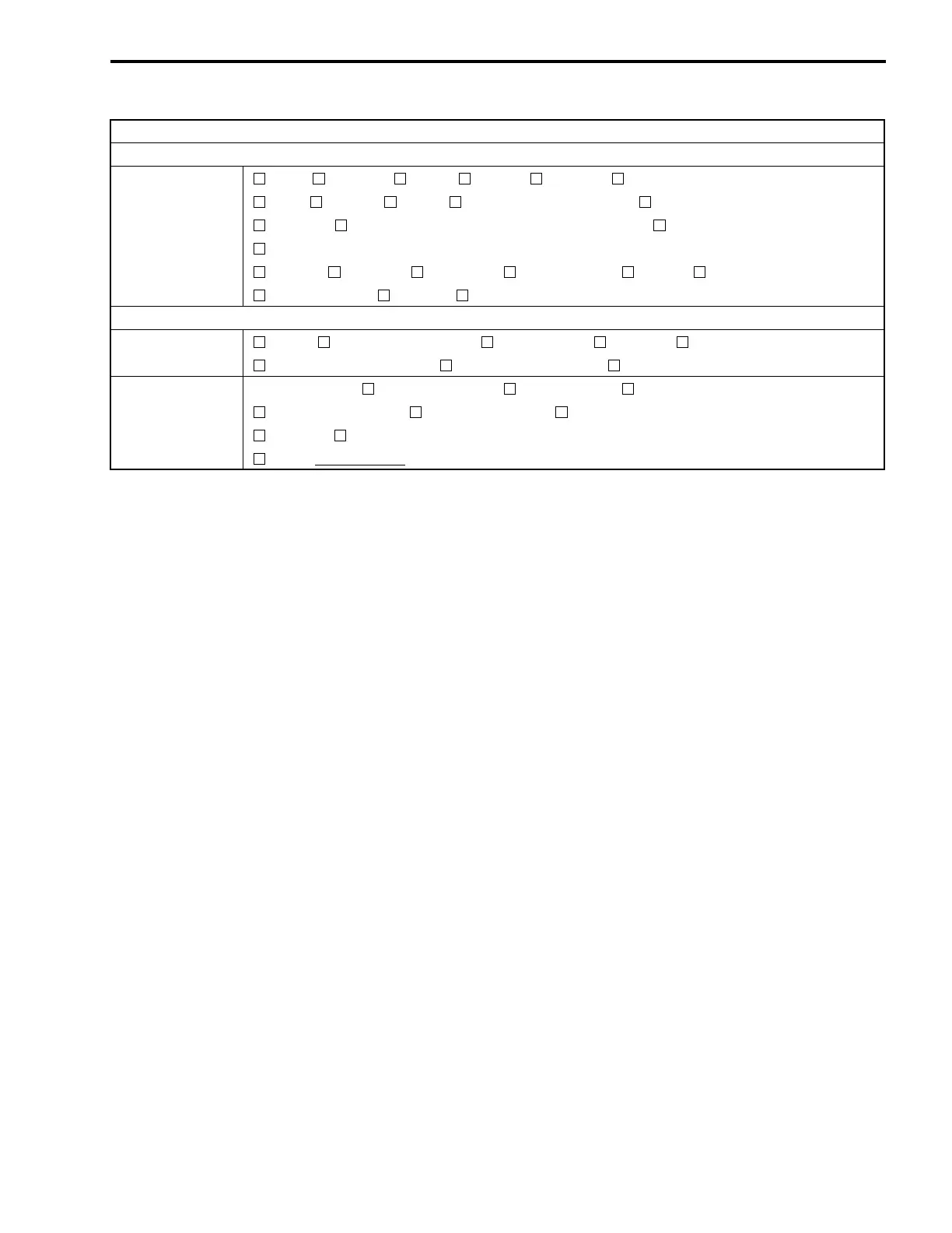 Page #184 background image