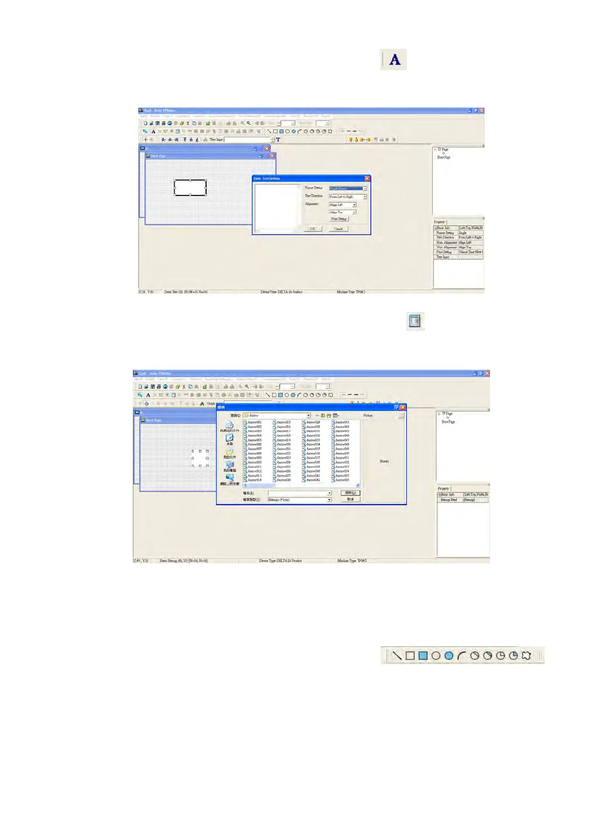 Page #373 background image