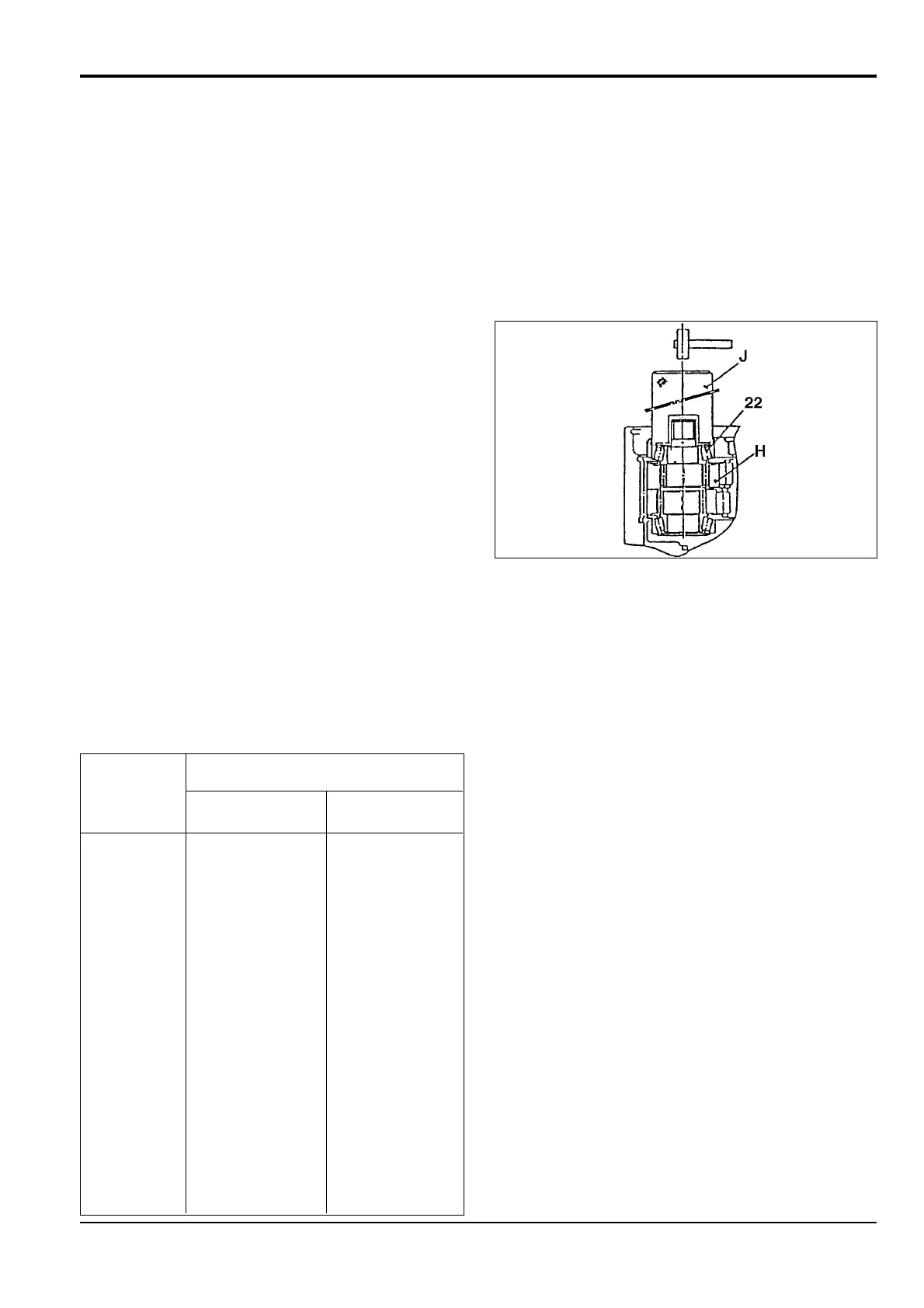 Page #491 background image