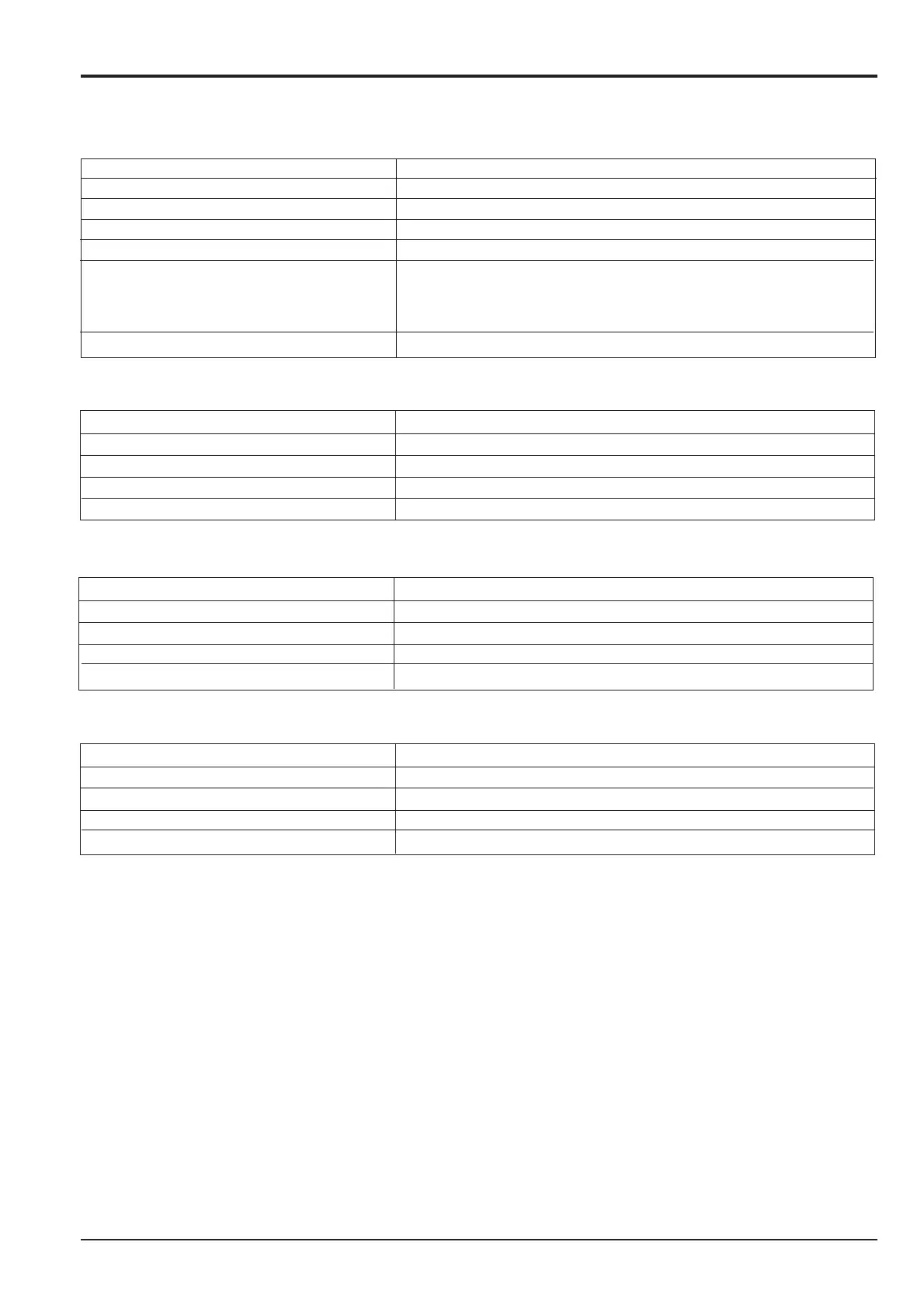 Page #205 background image