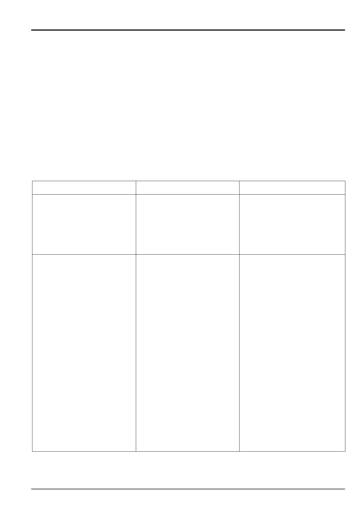 Page #232 background image
