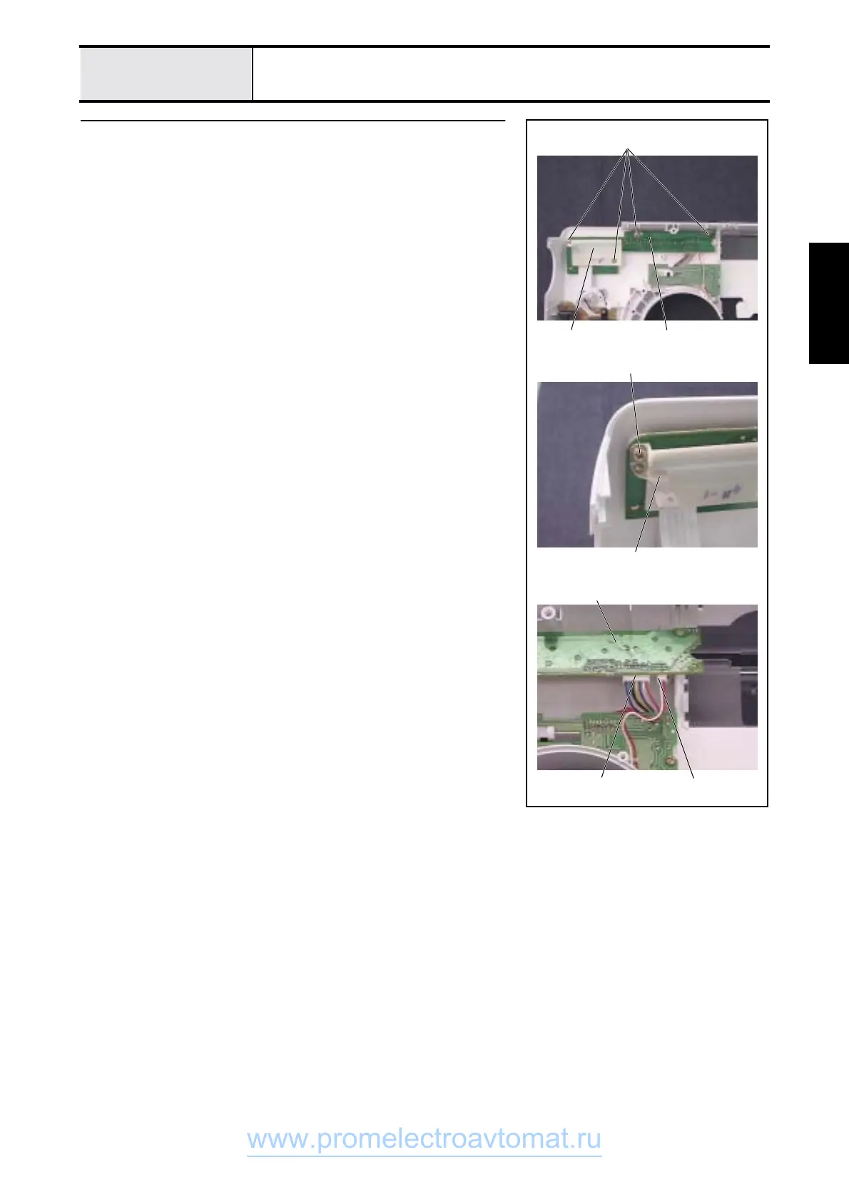 Page #29 background image