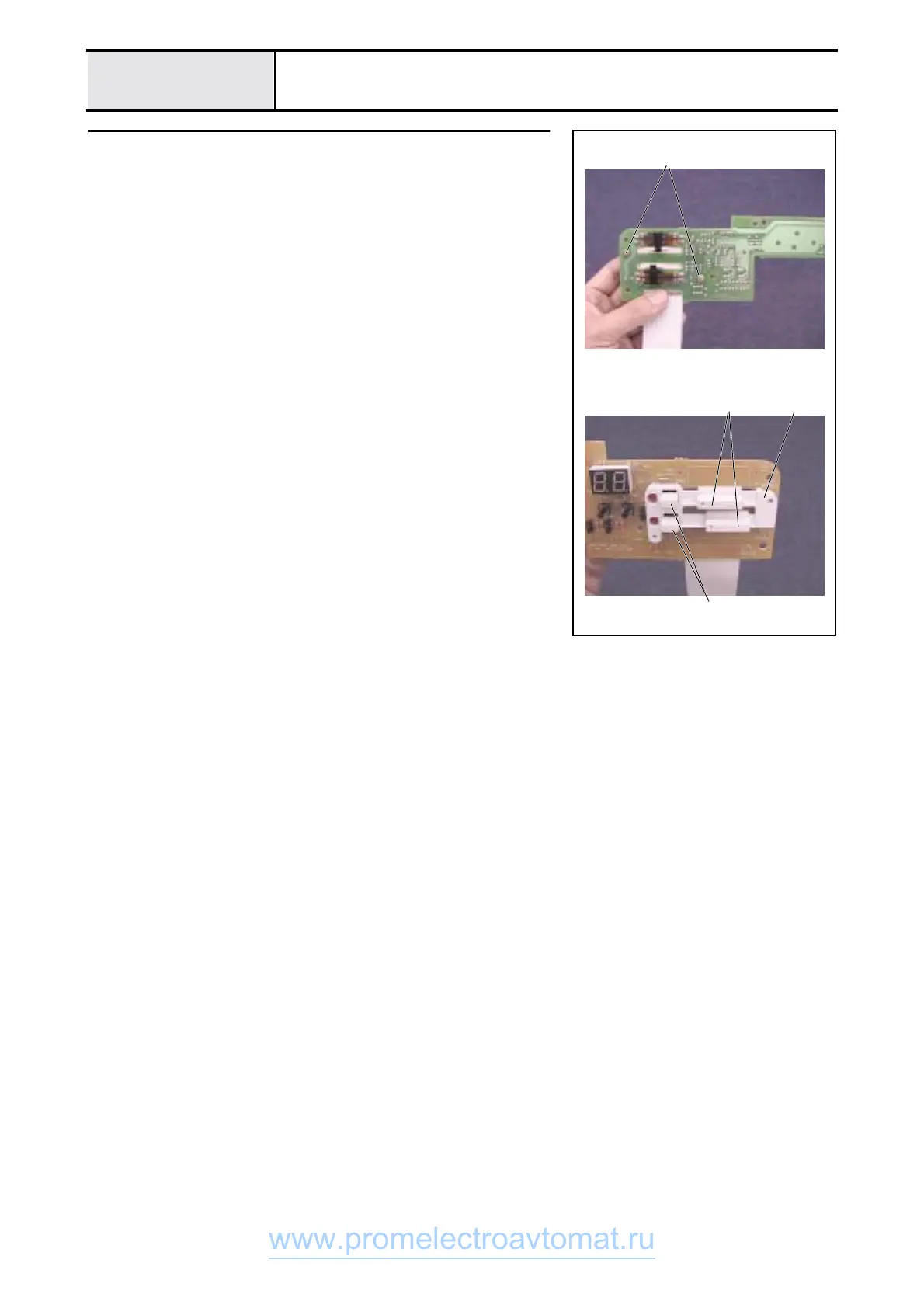 Page #30 background image