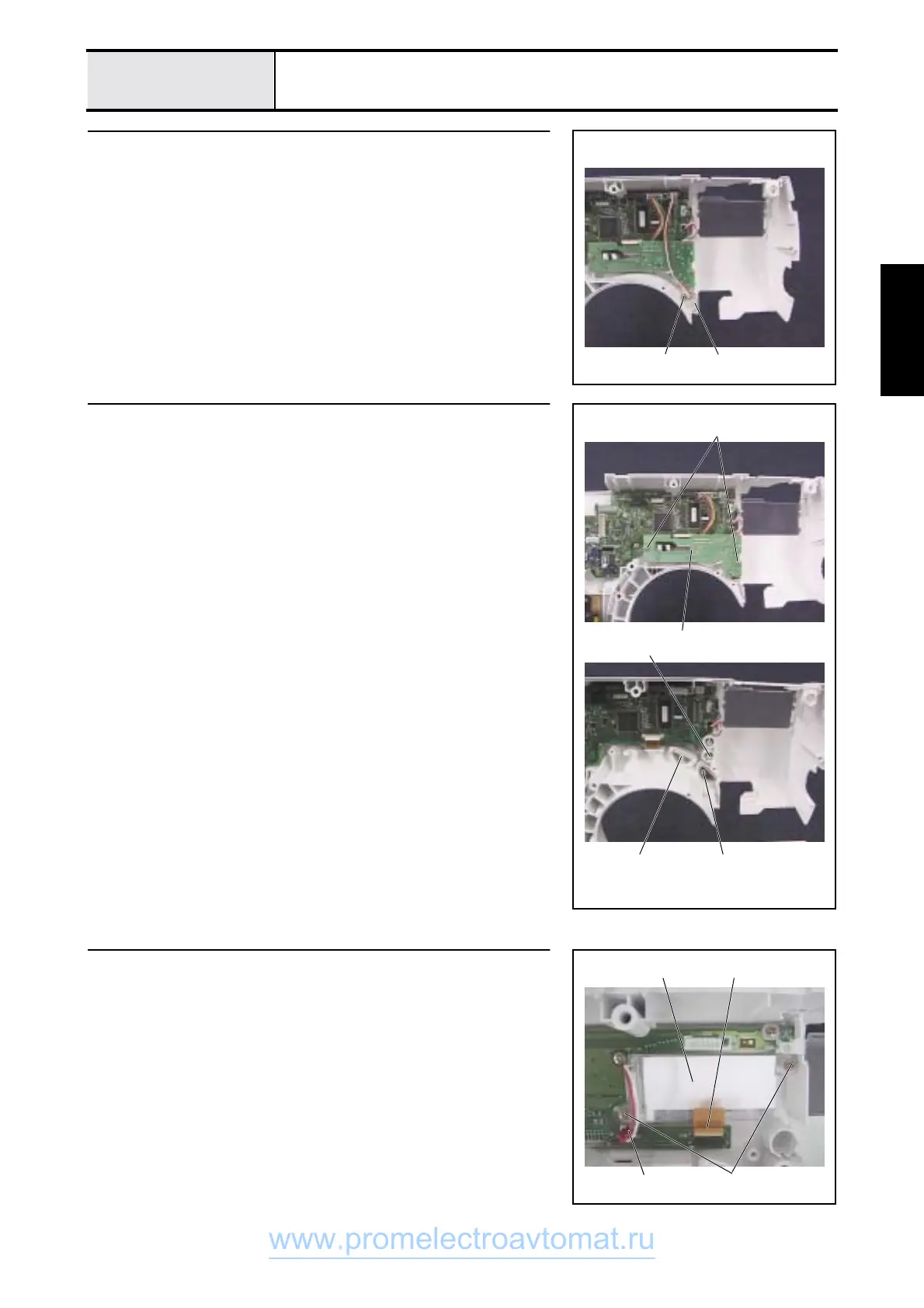 Page #31 background image