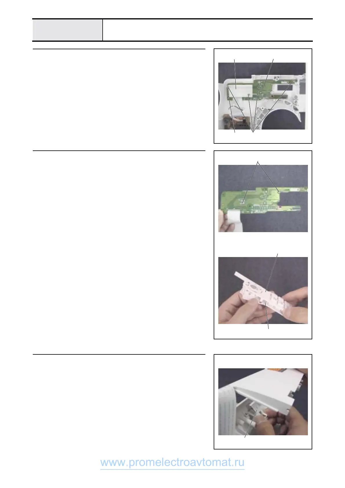 Page #32 background image