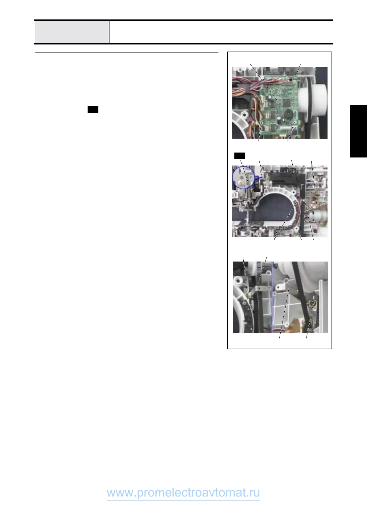 Page #35 background image