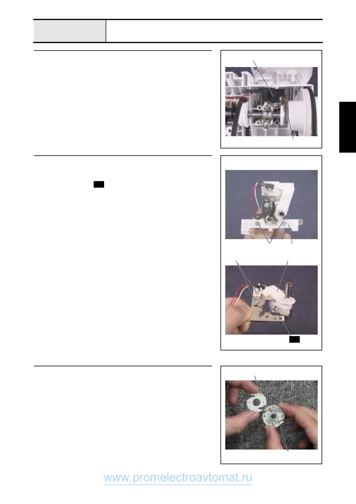 Page #39 background image
