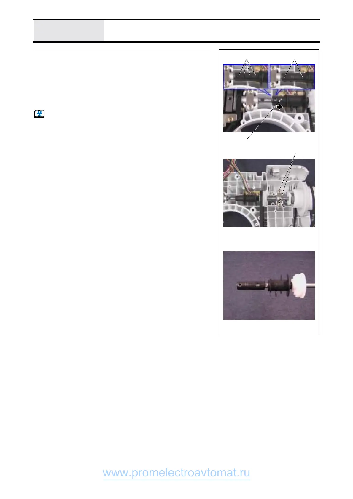 Page #40 background image