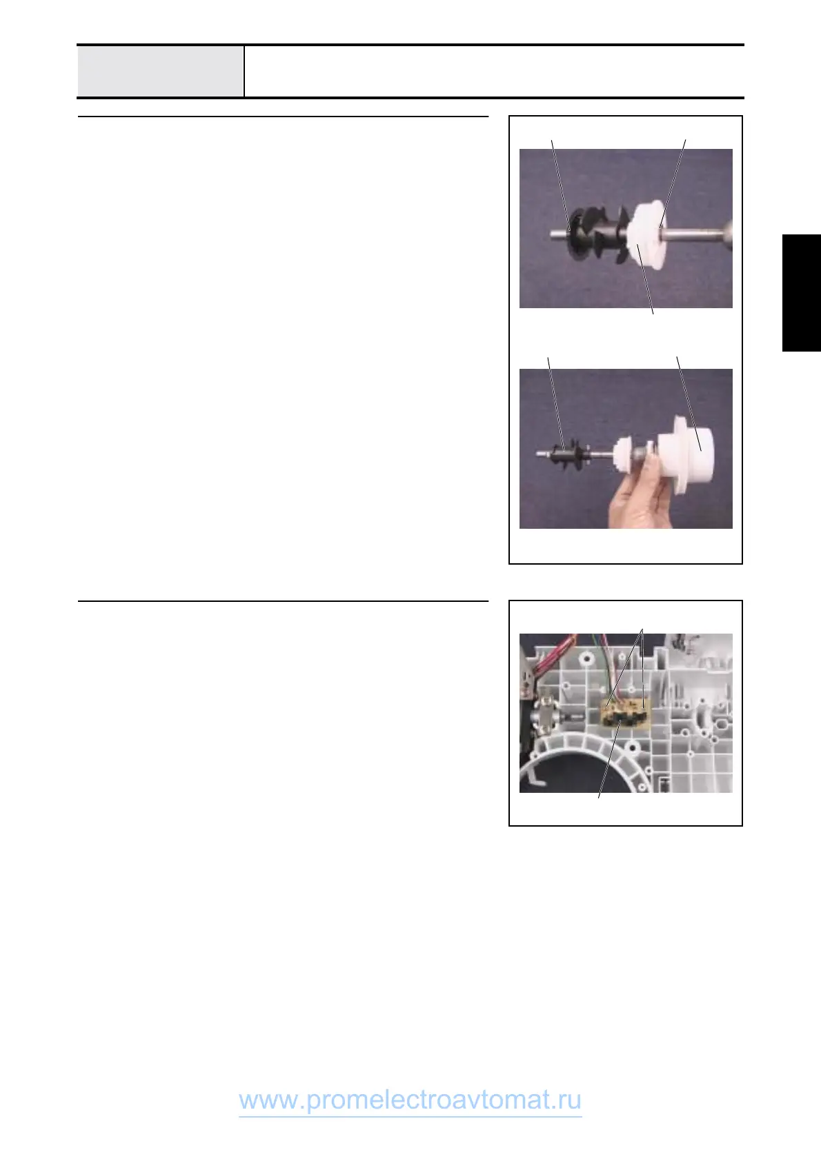 Page #41 background image